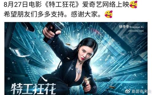 办理假阿拉巴马州身份证